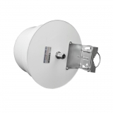 GSM 12dBi Dome Ulkoantenni 700-2600MHz