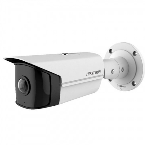 HikVision 4 MP Bullet-kamera DS-2CD2T45G0P-I 1.68