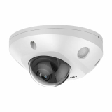 HikVision 4 MP Kupukamera DS-2CD2546G2-IS F2.8