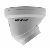 HikVision 4 MP Torni-kamera DS-2CD2343G2-IU F2.8