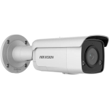 HikVision 4 MP Bullet Verkkokameraa DS-2CD2T46G2-ISU/SL 4mm