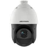 HikVision 2 MP Kupukamera DS-2DE4225IW-DE-T5