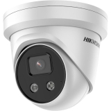 HikVision 4K Torni-kamera DS-2CD2386G2-IU(2.8mm)(C)