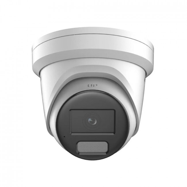 HikVision 4 MP Torni-kamera DS-2CD2347G2H-LIU