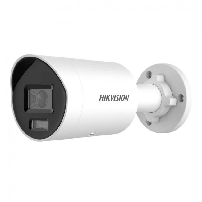 HikVision 4MP Bullet-kamera DS-2CD2047G2H-LIU(2.8mm)(eF)